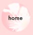 flower essence